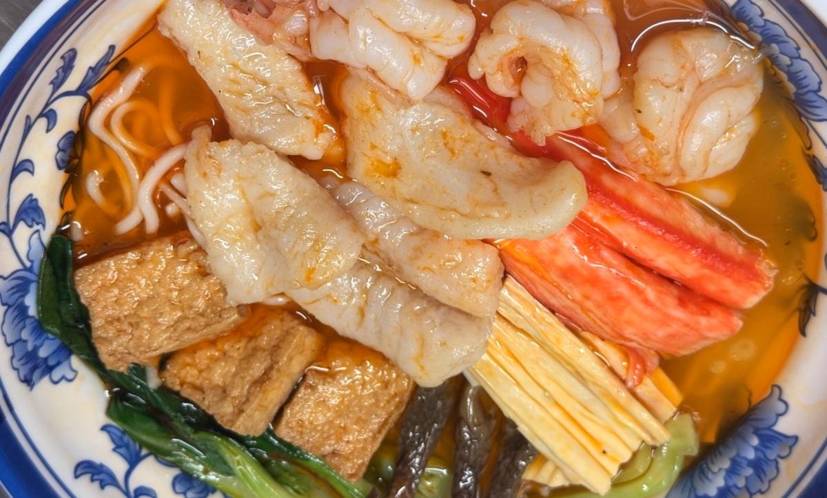Spicy Mala Seafood Noodle Soup