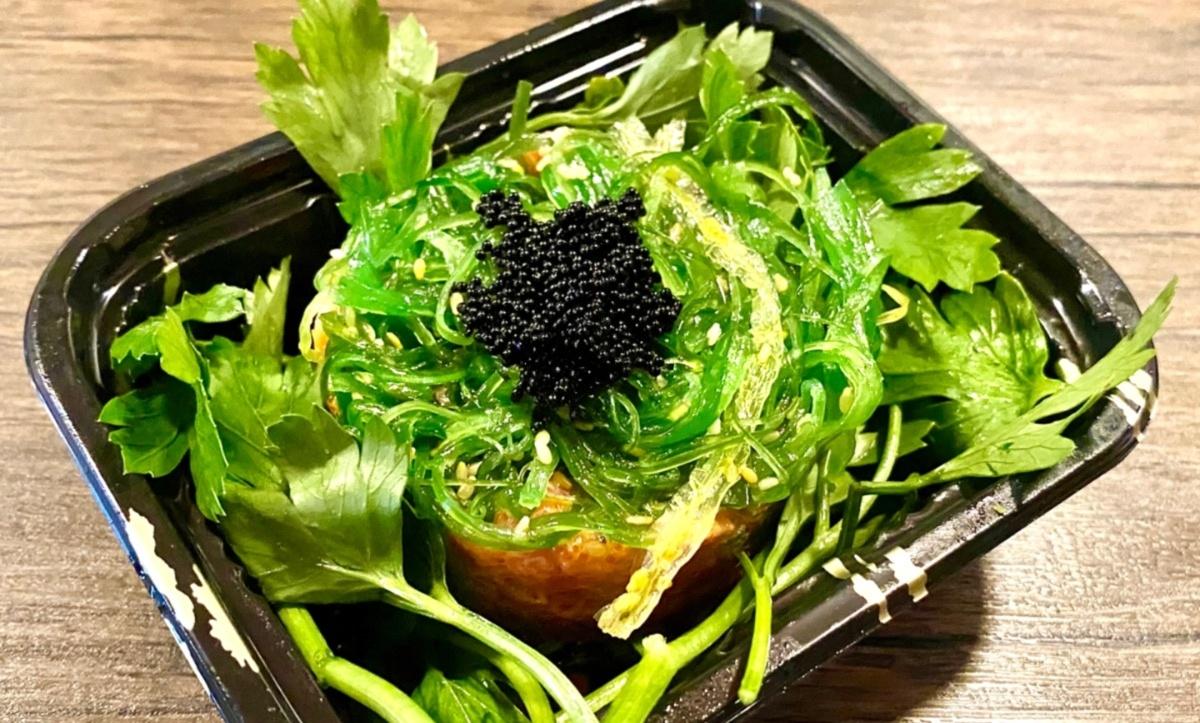 Spicy Tuna Tartar