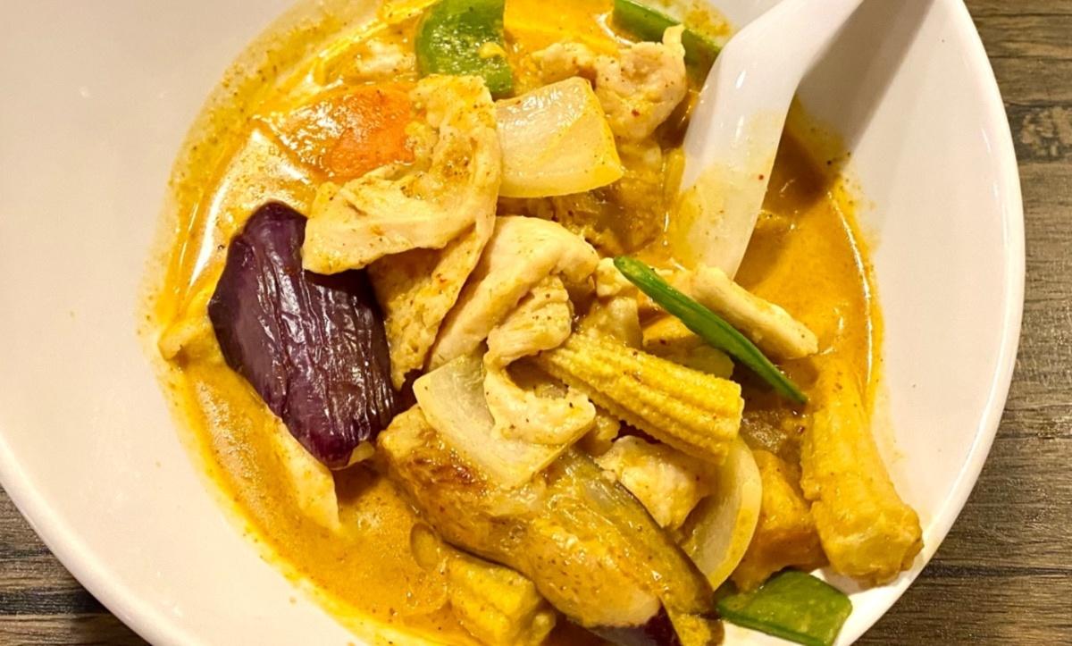 Lunch Thai Yellow Curry