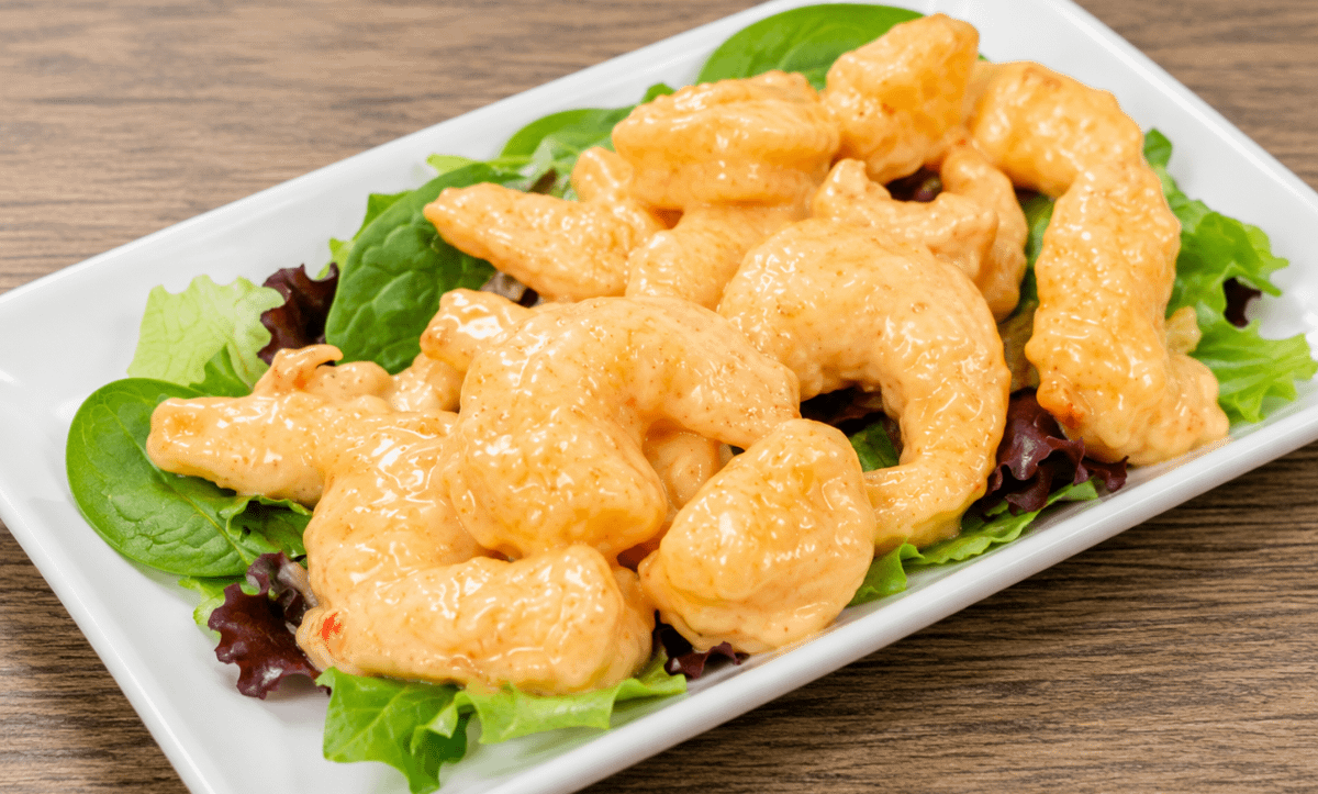 *Spicy Rock Shrimp