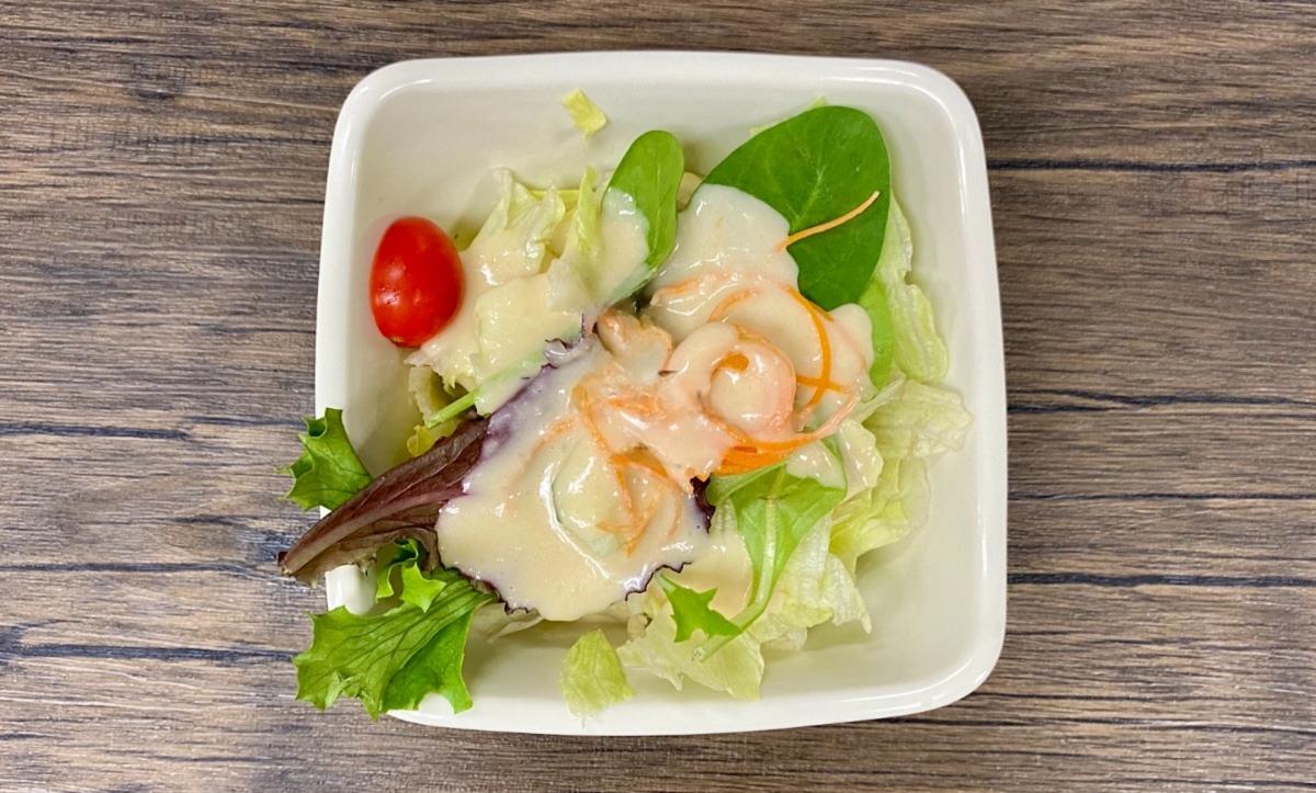 House Green Salad