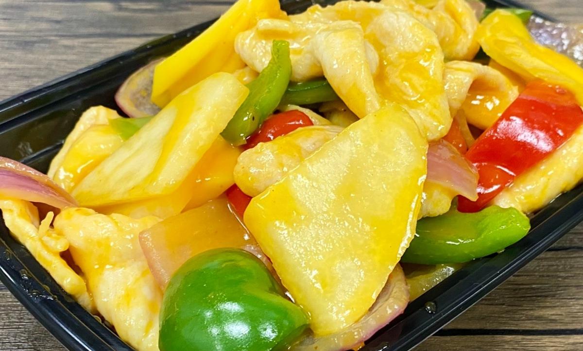*Wok Thai Mango