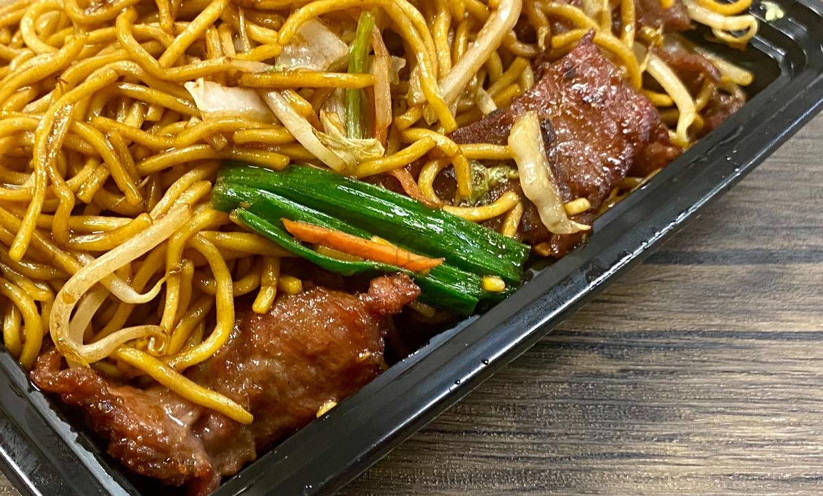 Lunch Beef Lo Mein